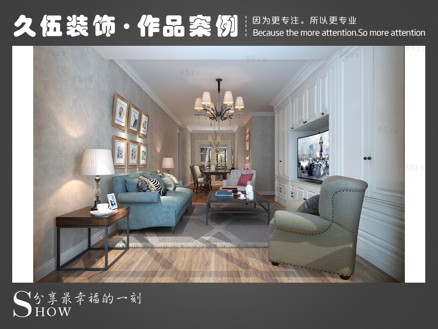 連雲港深夜短视频APP高清无删减外裝修.jpg