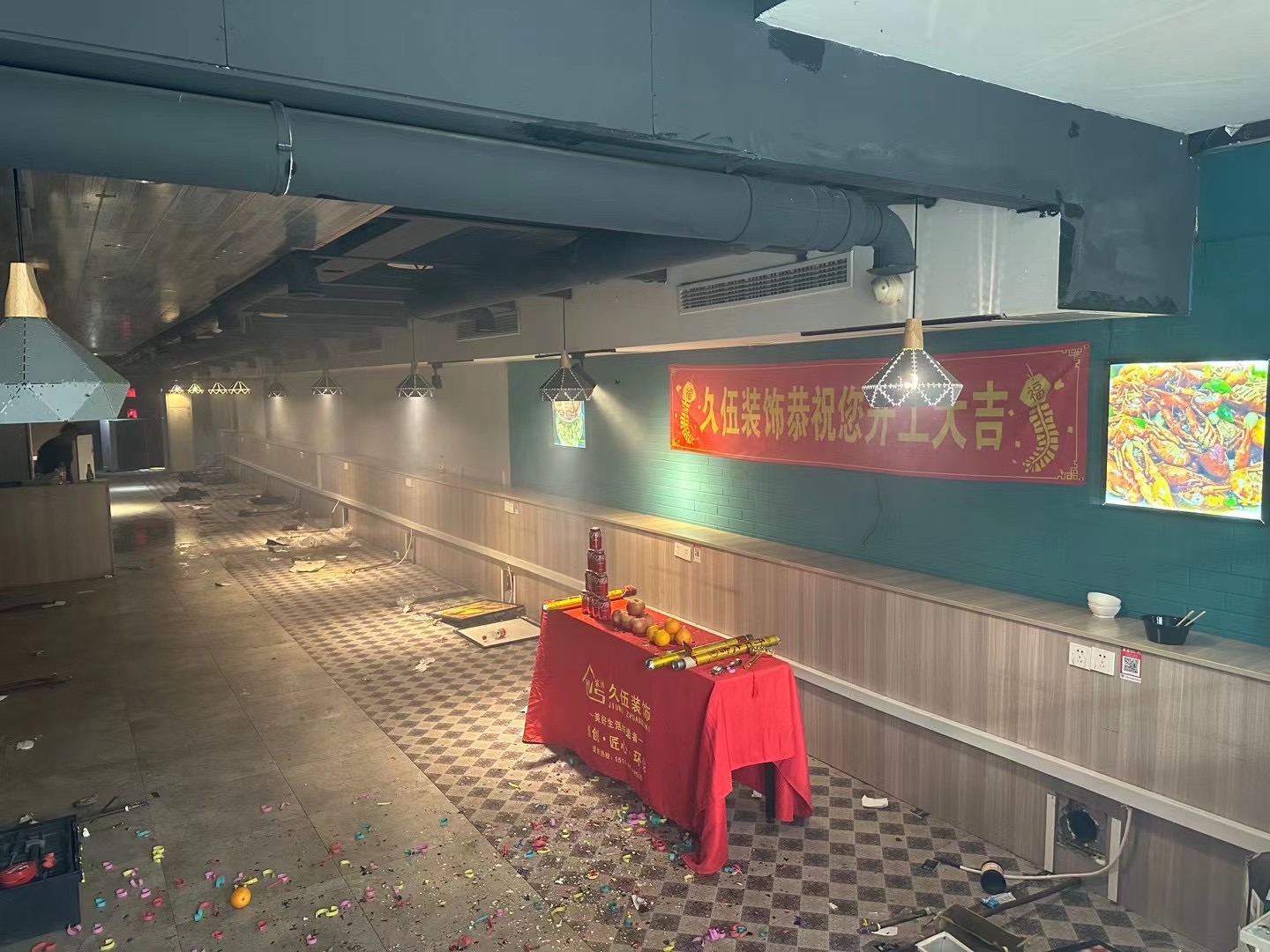 深夜福利视频APP黄色裝飾.jpg